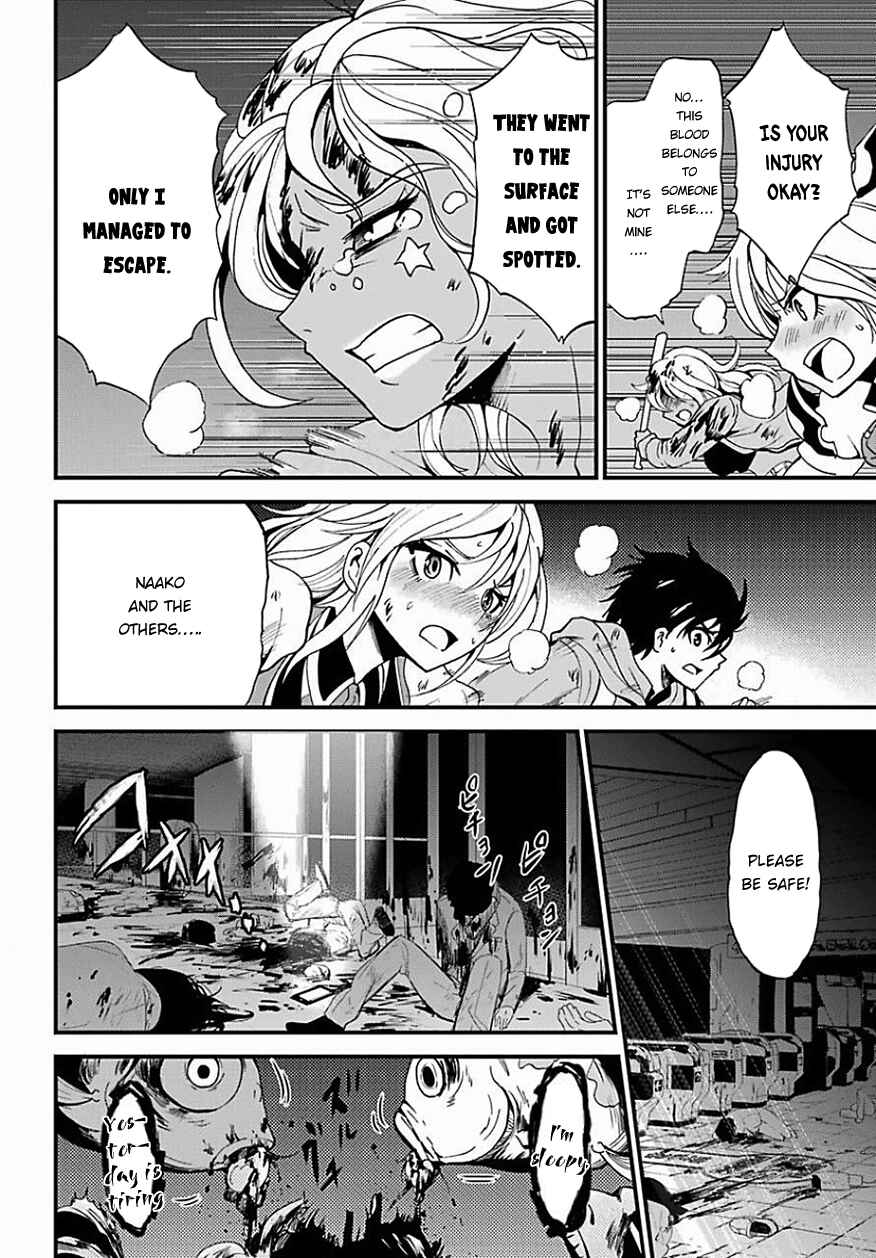 Page 25 Chapter 10 Shibuya Goldfish
