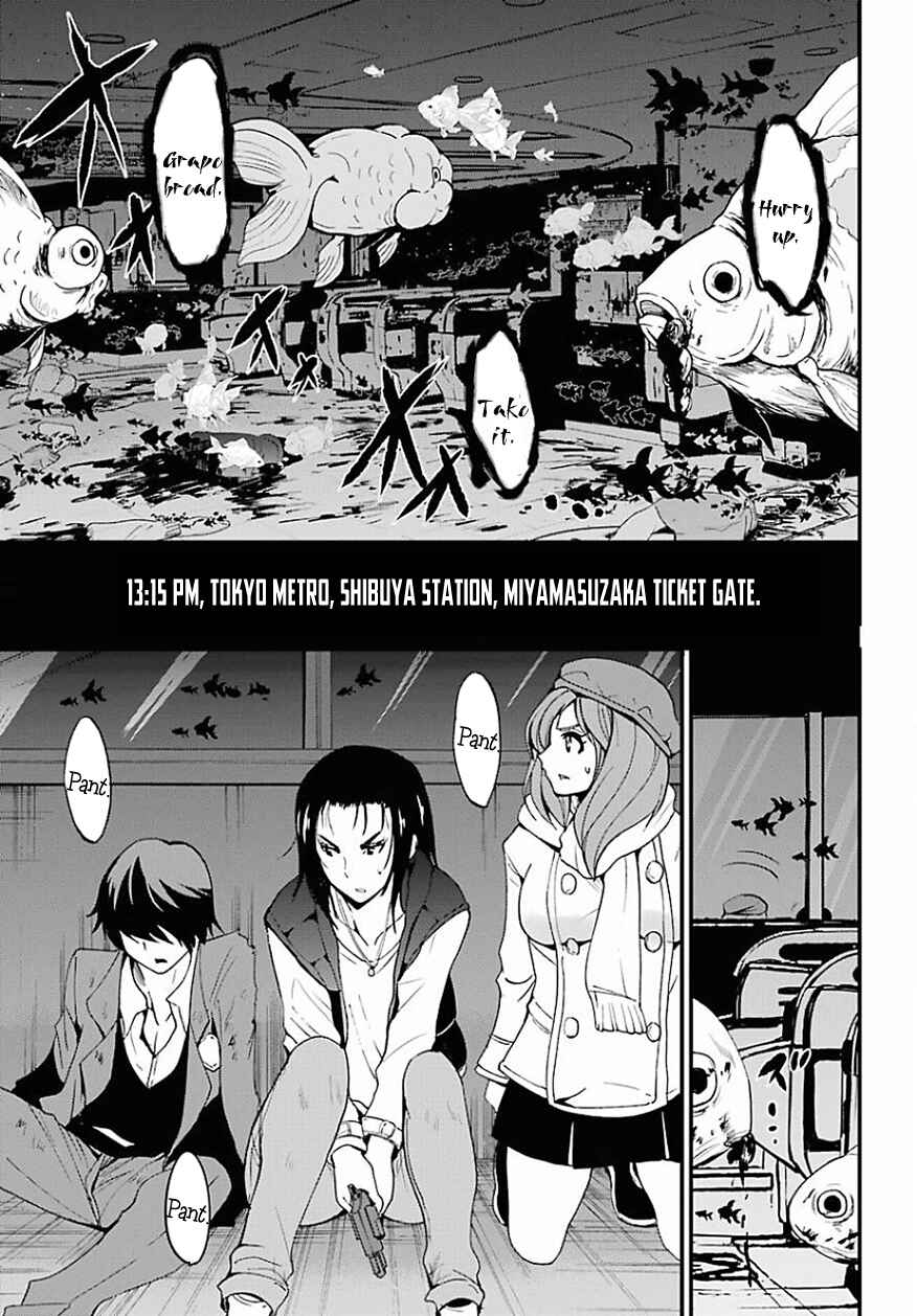 Page 26 Chapter 10 Shibuya Goldfish