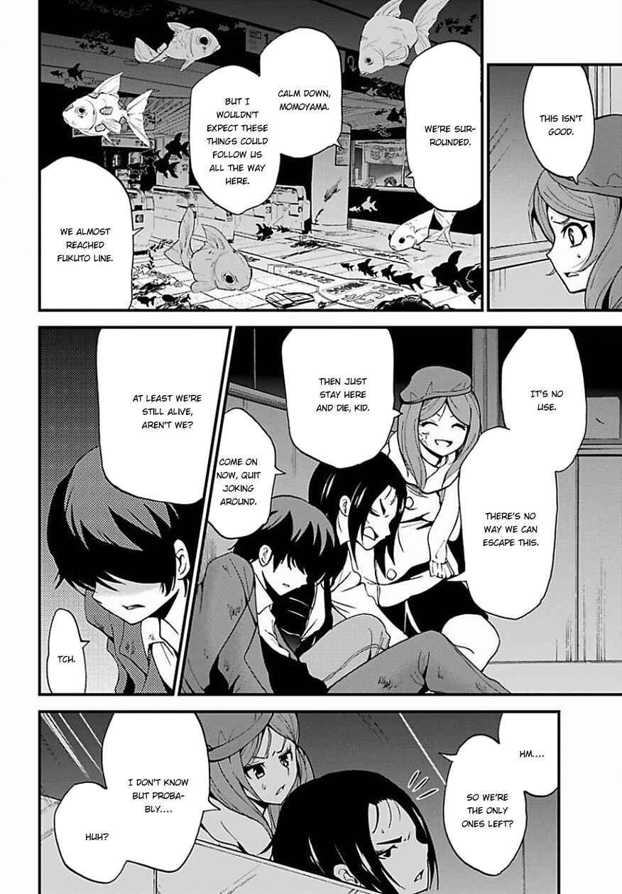 Page 27 Chapter 10 Shibuya Goldfish