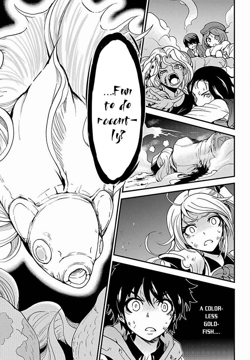 Page 37 Chapter 10 Shibuya Goldfish