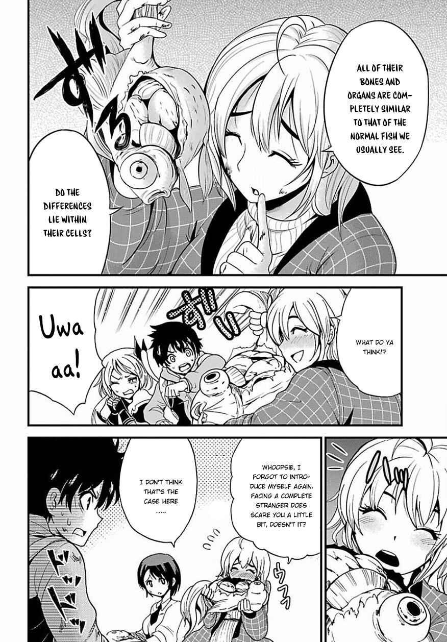 Page 7 Chapter 10 Shibuya Goldfish