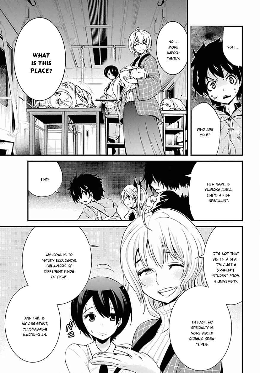 Page 8 Chapter 10 Shibuya Goldfish