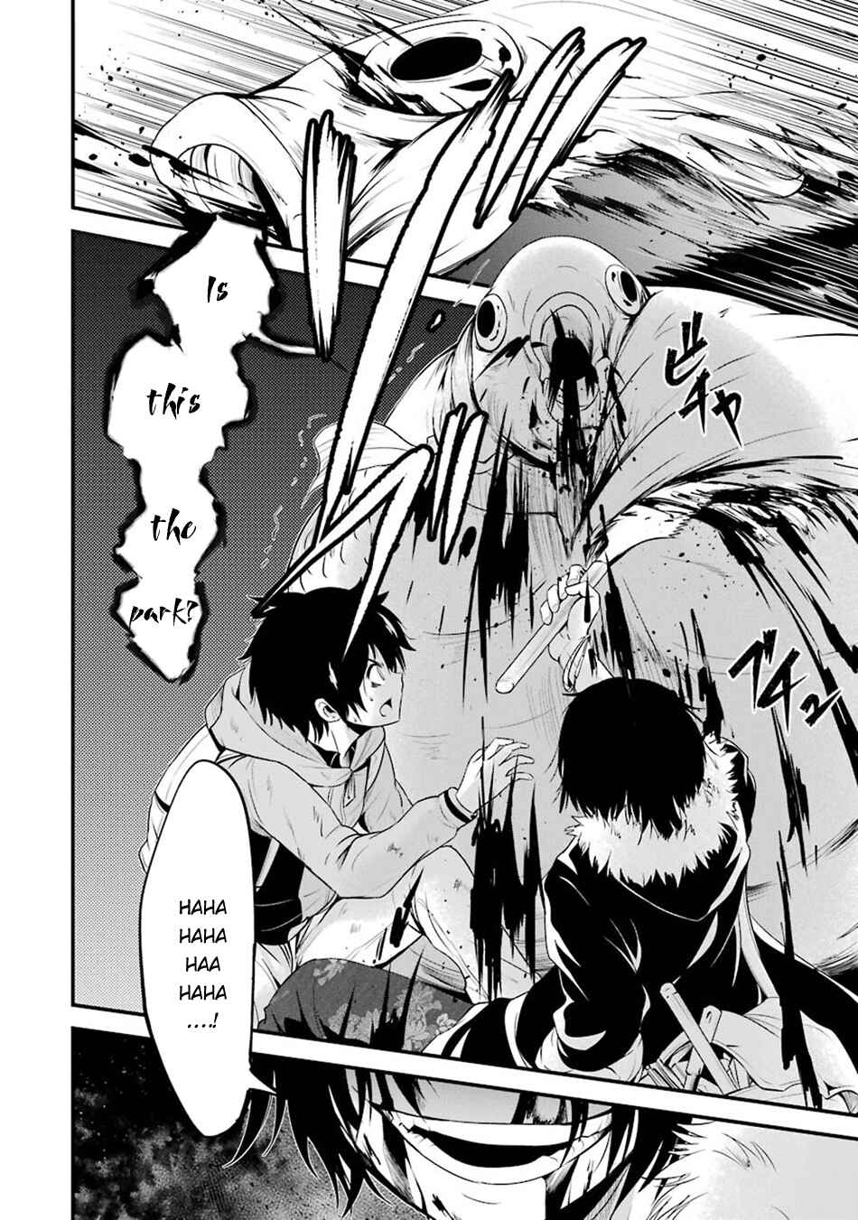 Page 14 Chapter 9 Shibuya Goldfish