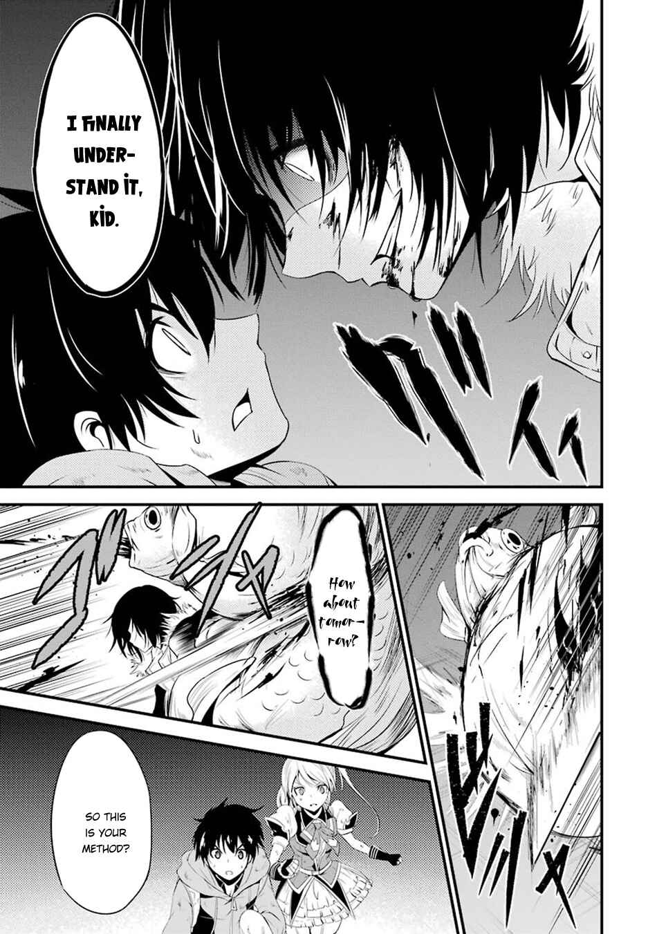 Page 15 Chapter 9 Shibuya Goldfish