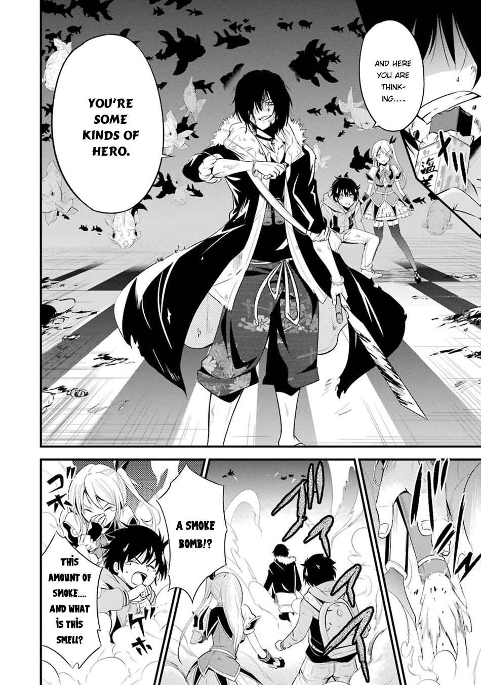 Page 16 Chapter 9 Shibuya Goldfish