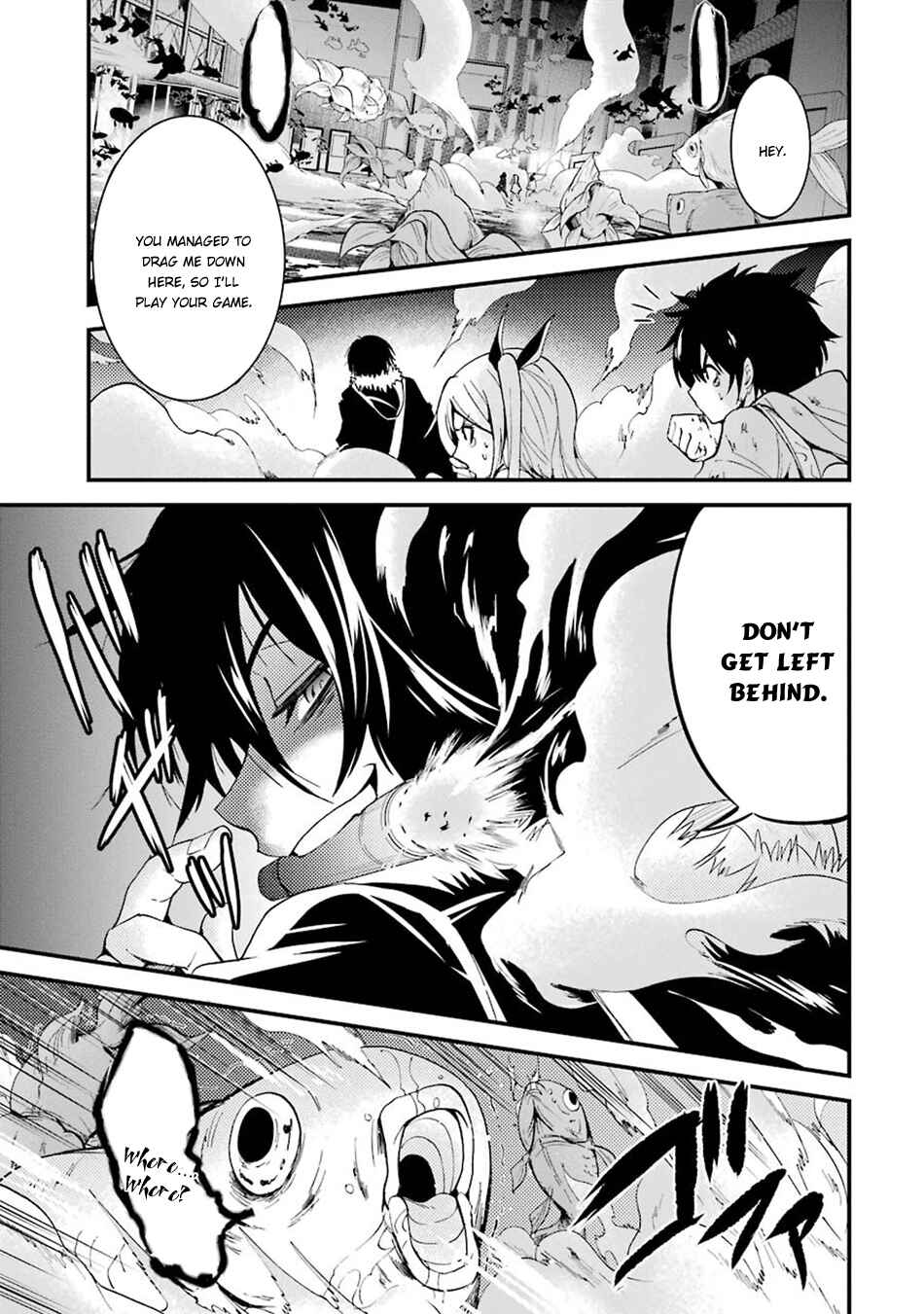 Page 17 Chapter 9 Shibuya Goldfish