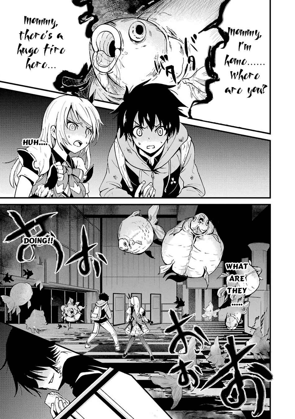 Page 3 Chapter 9 Shibuya Goldfish