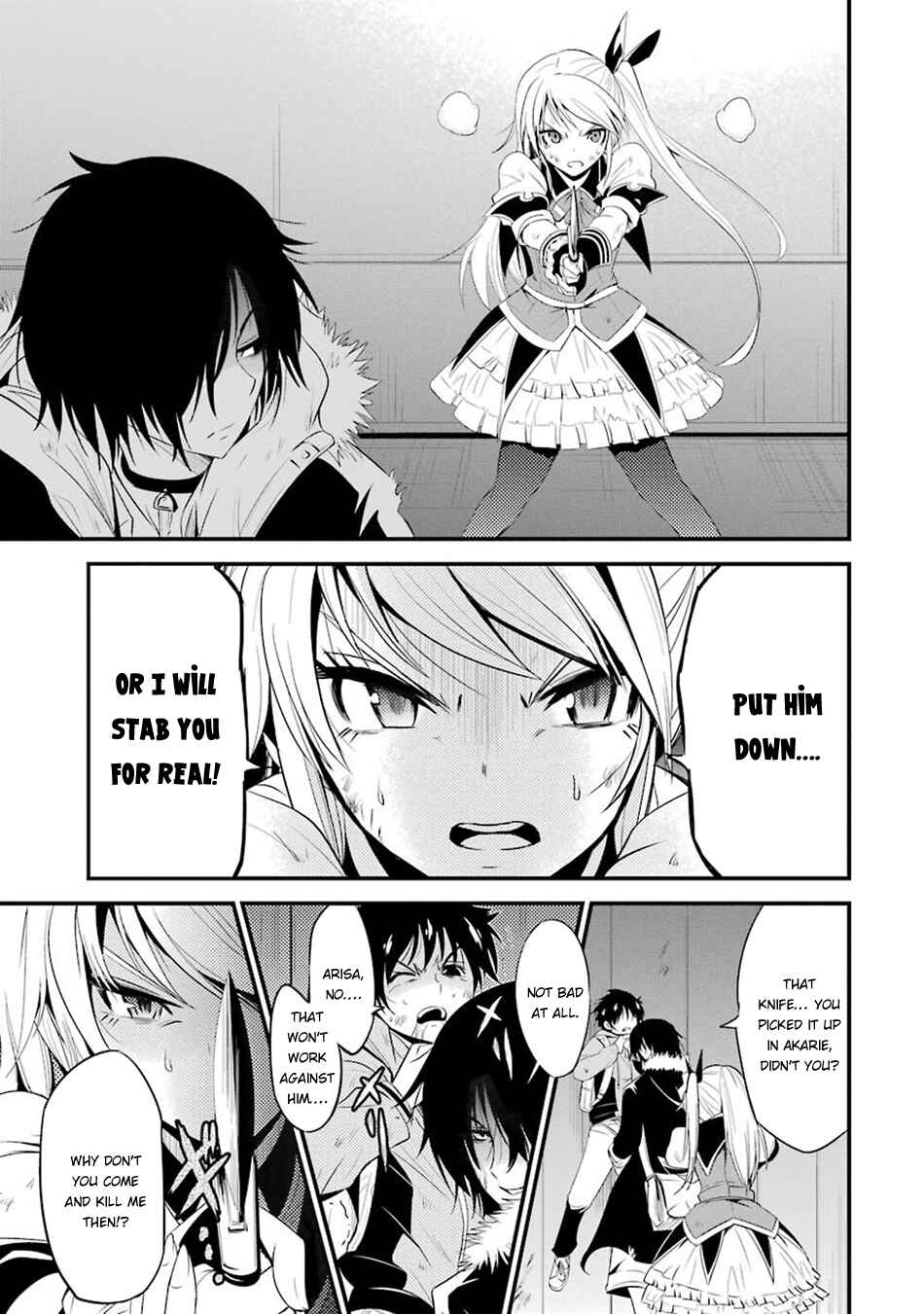 Page 31 Chapter 9 Shibuya Goldfish