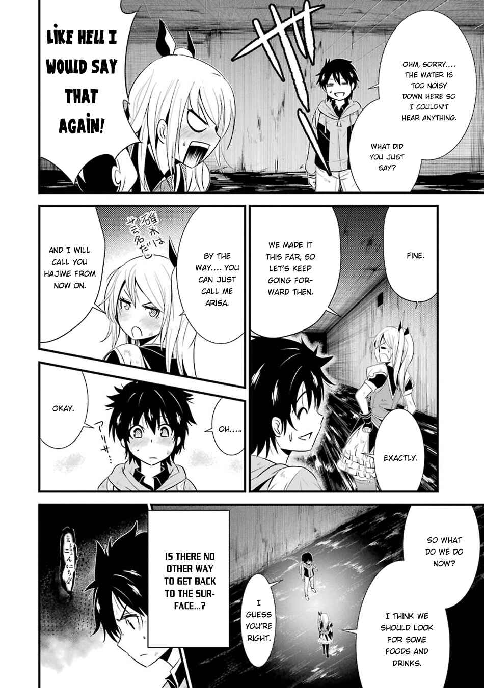 Page 20 Chapter 8 Shibuya Goldfish
