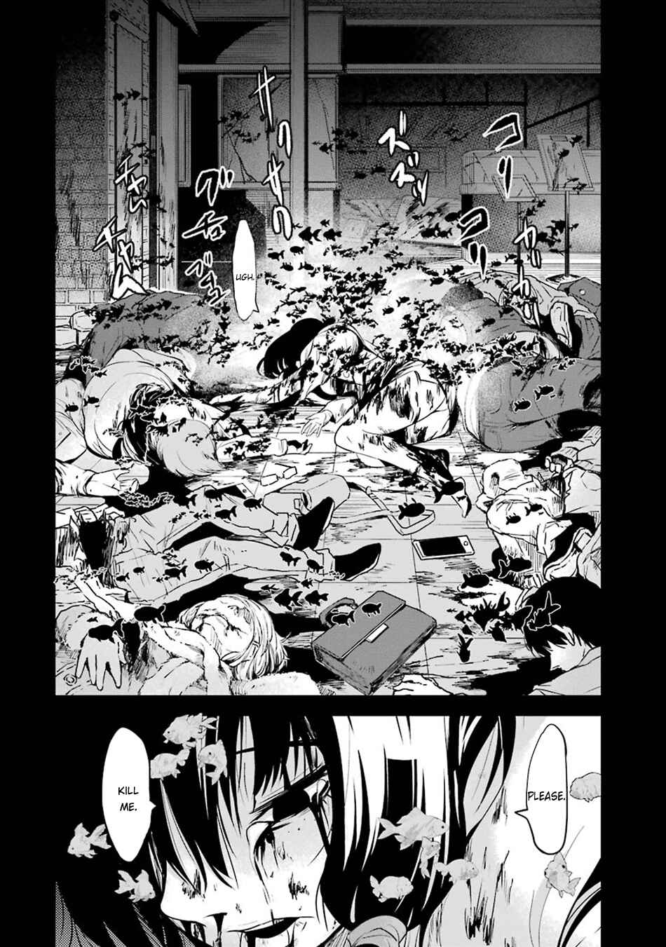 Page 3 Chapter 8 Shibuya Goldfish