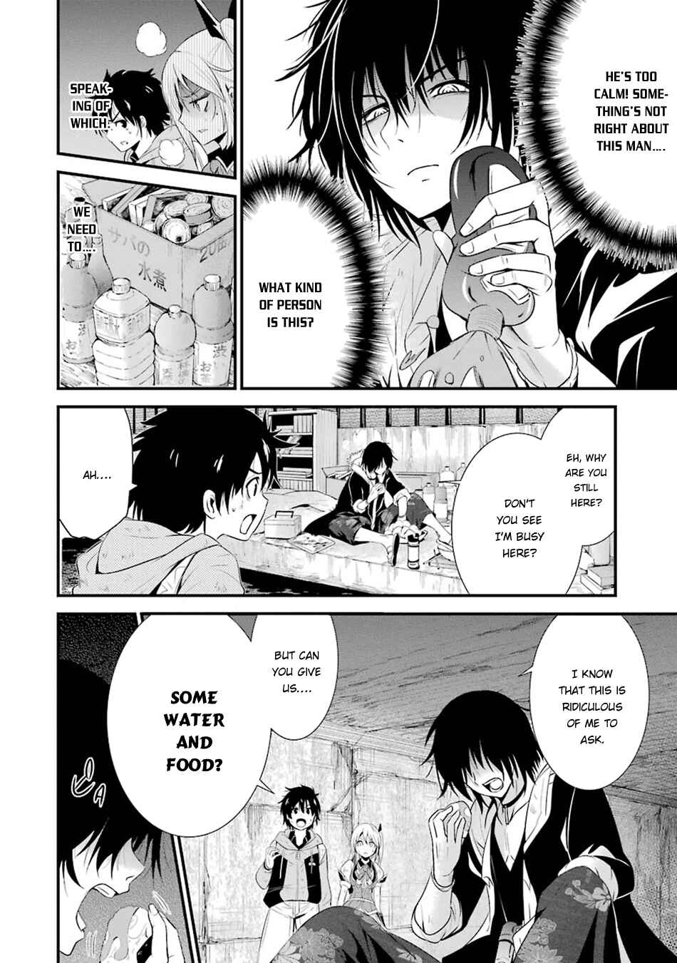 Page 30 Chapter 8 Shibuya Goldfish