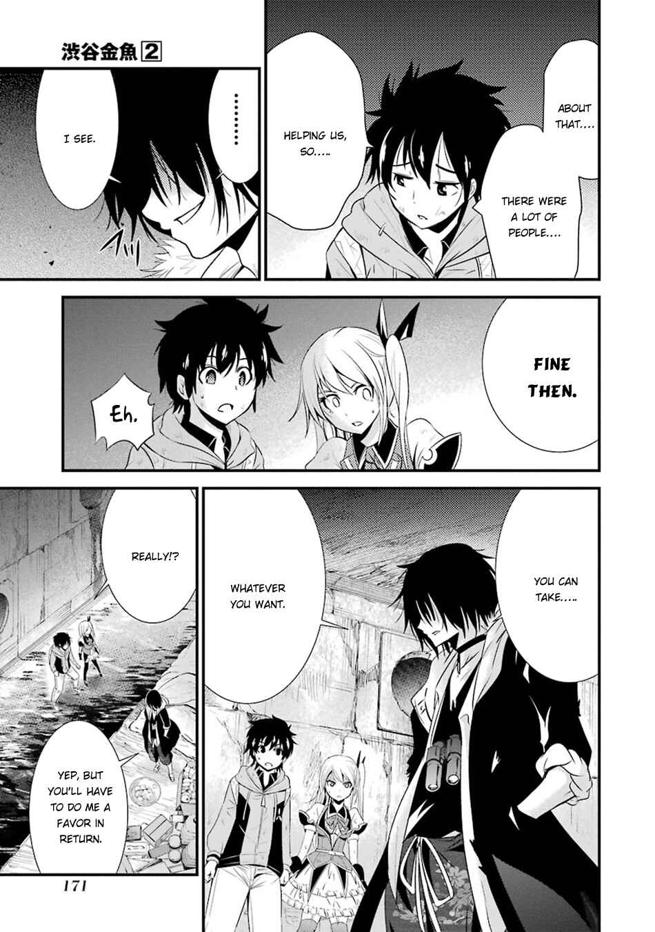 Page 33 Chapter 8 Shibuya Goldfish