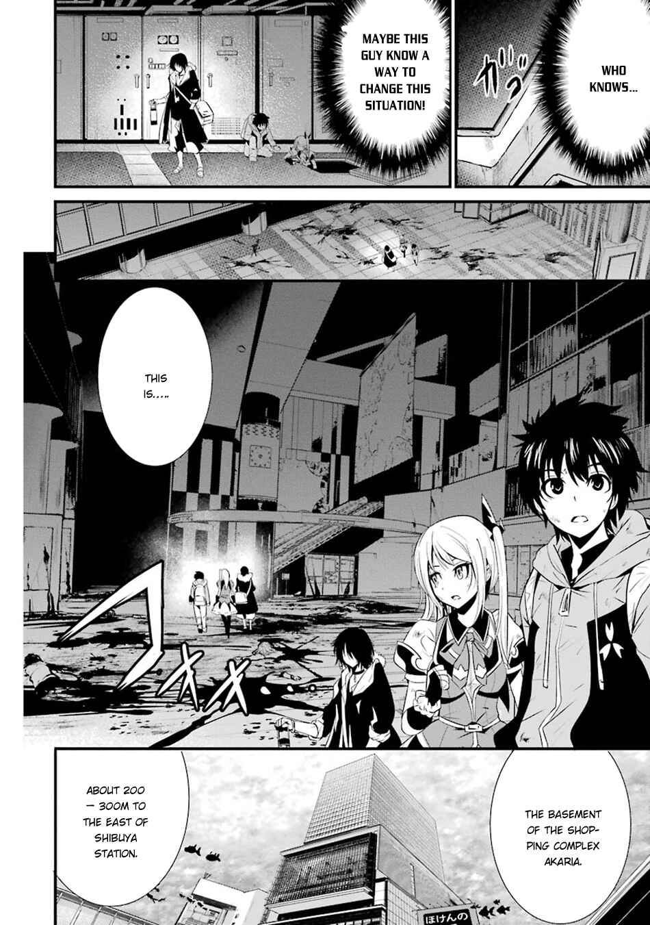 Page 36 Chapter 8 Shibuya Goldfish