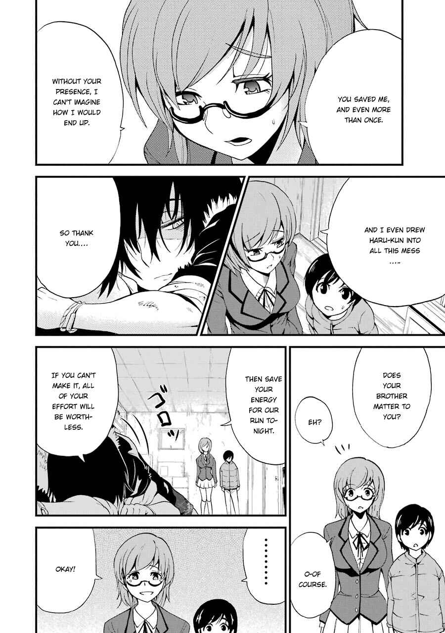 Page 10 Chapter 6 Shibuya Goldfish