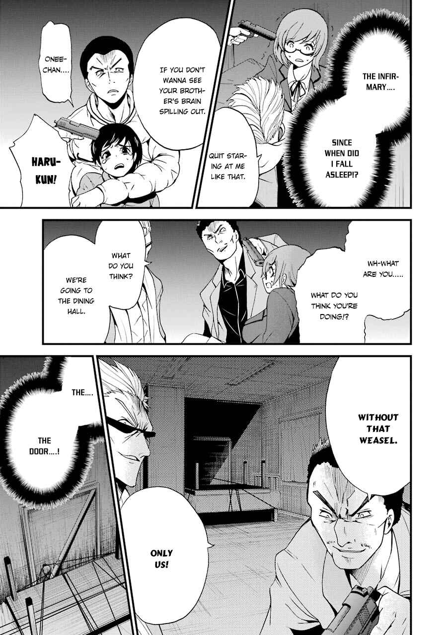 Page 15 Chapter 6 Shibuya Goldfish