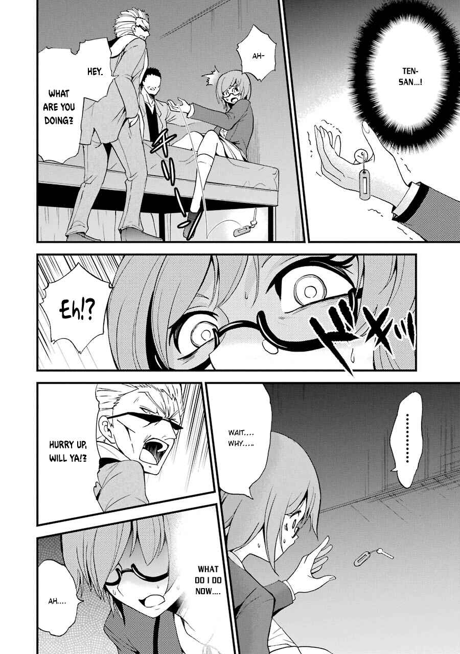 Page 18 Chapter 6 Shibuya Goldfish