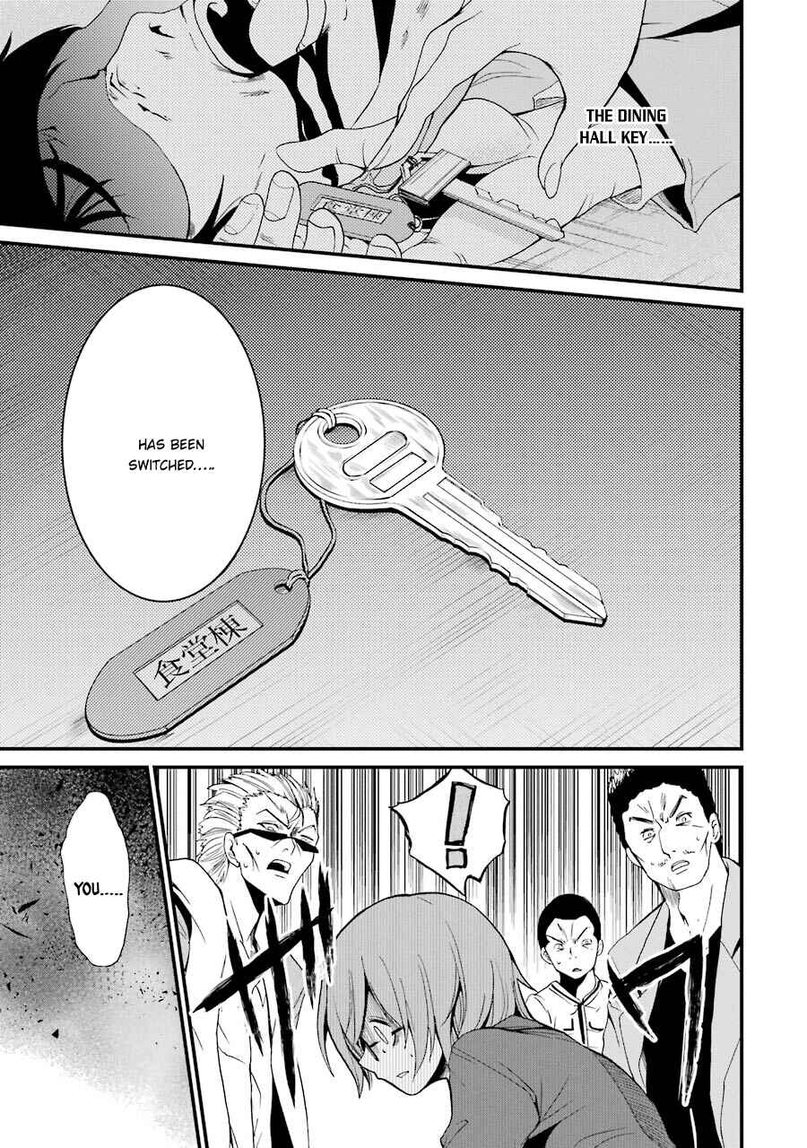 Page 19 Chapter 6 Shibuya Goldfish