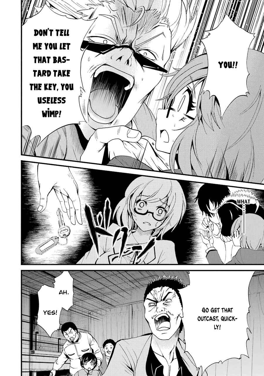 Page 20 Chapter 6 Shibuya Goldfish