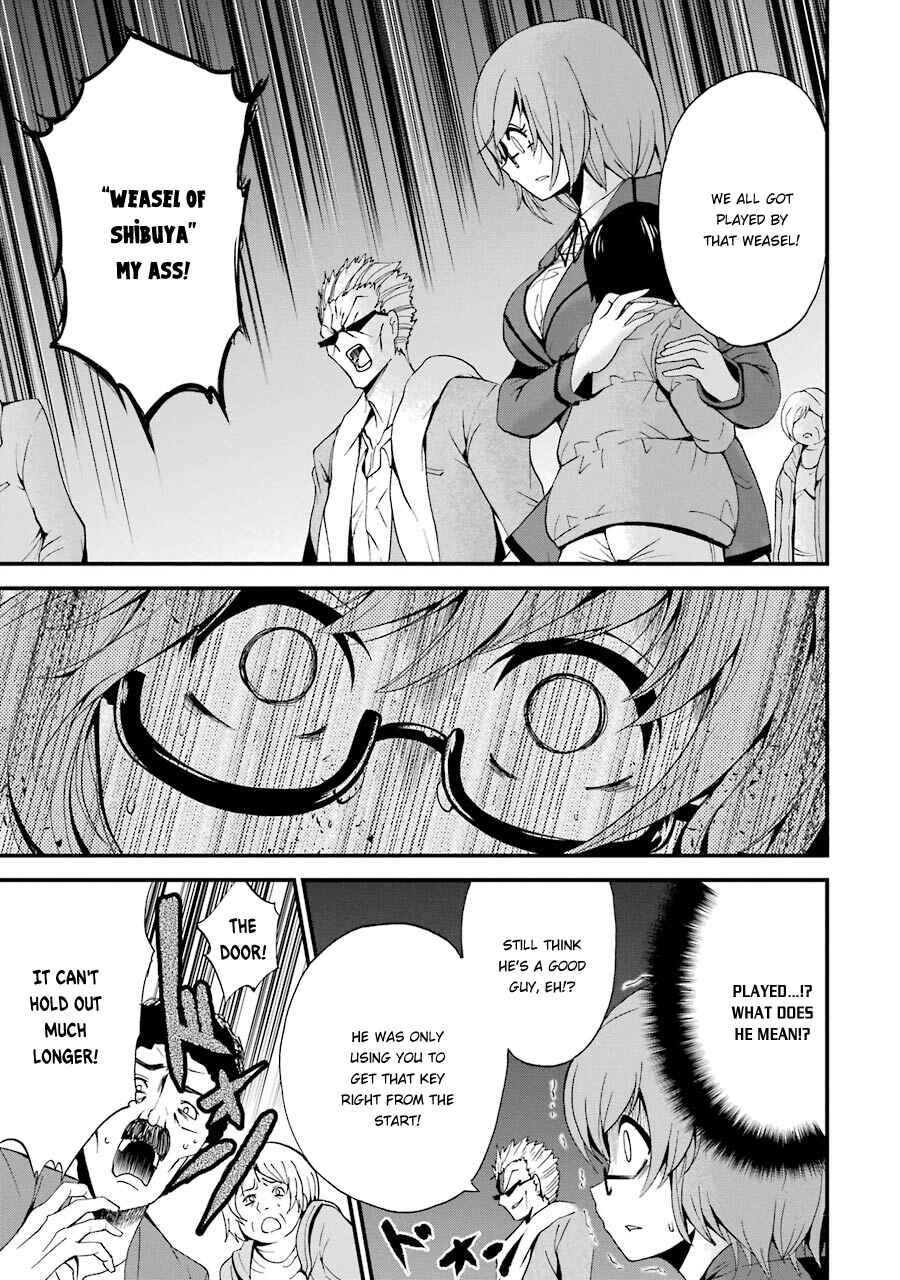 Page 26 Chapter 6 Shibuya Goldfish