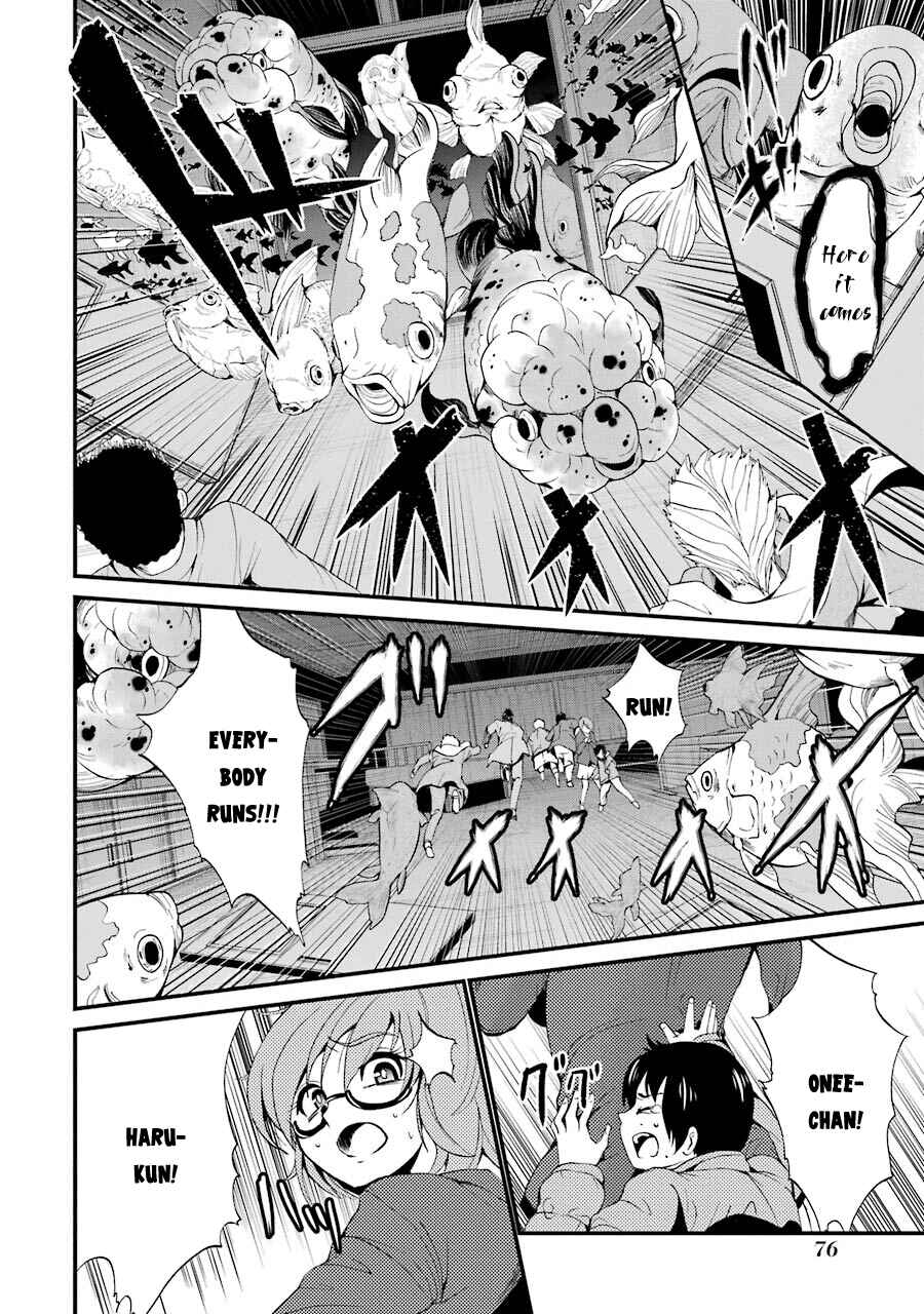Page 27 Chapter 6 Shibuya Goldfish