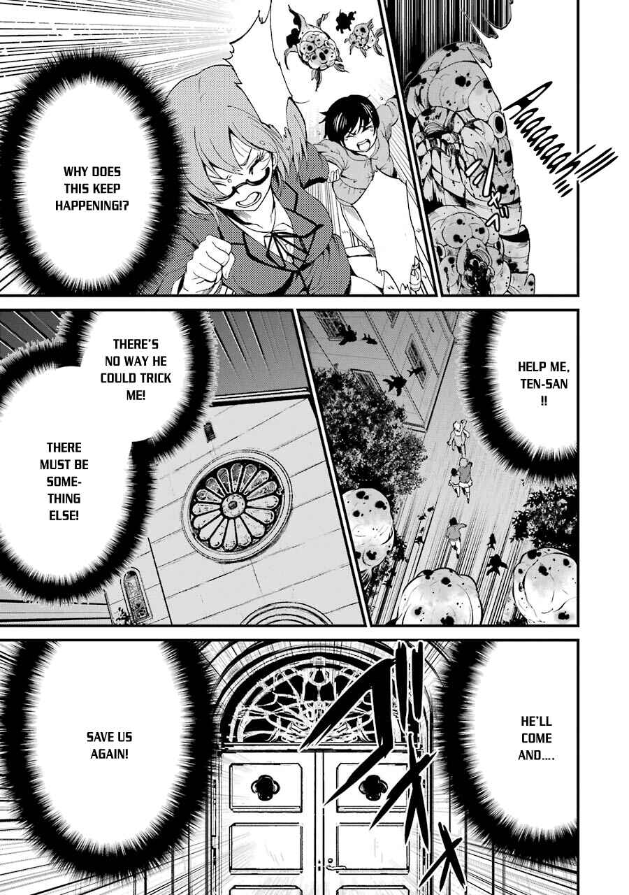 Page 32 Chapter 6 Shibuya Goldfish
