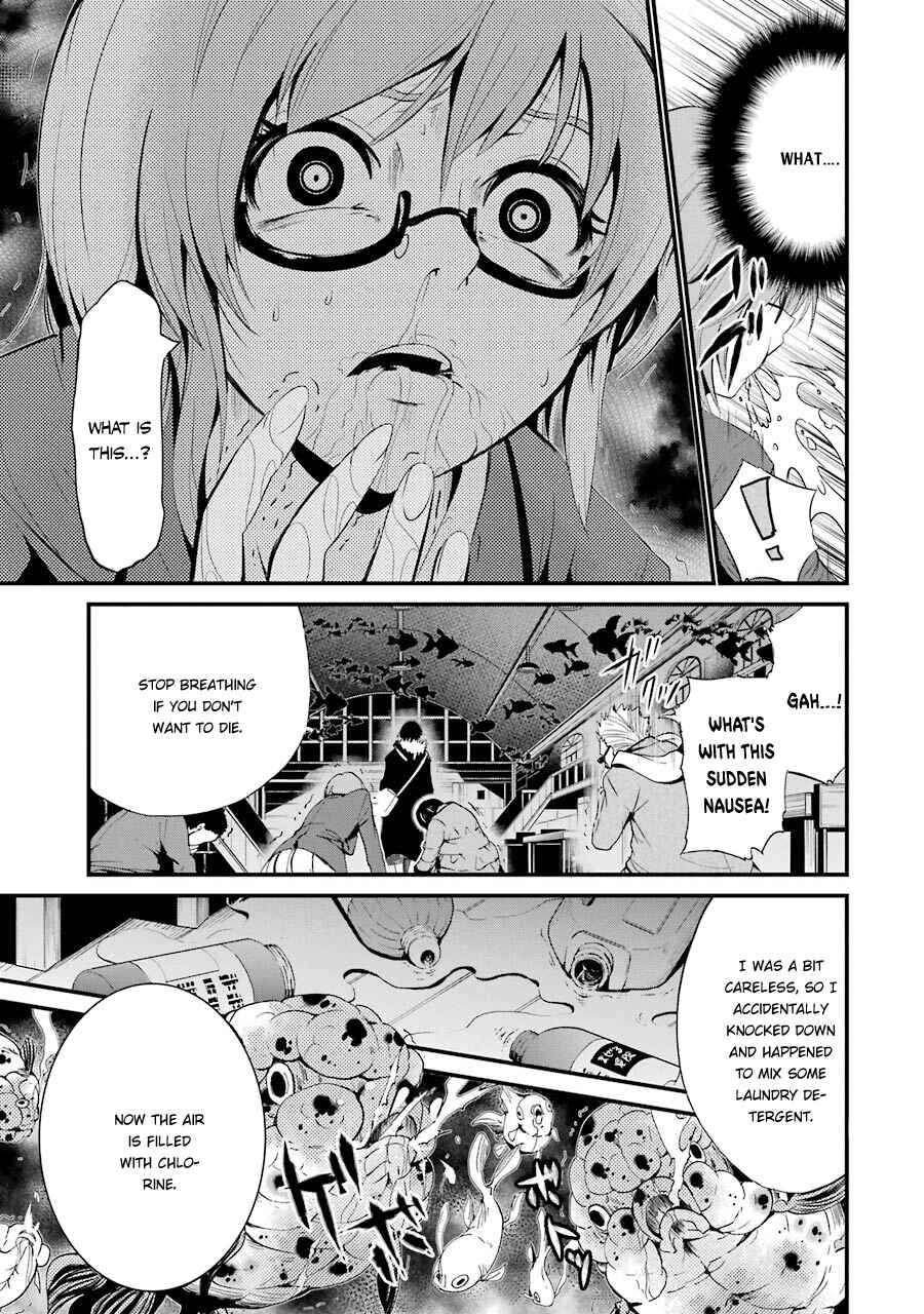 Page 39 Chapter 6 Shibuya Goldfish