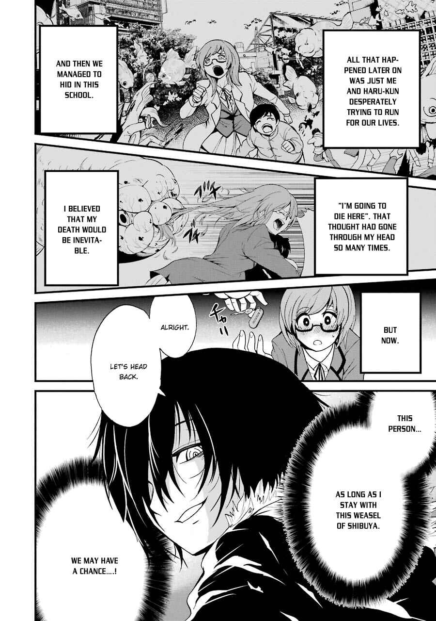 Page 4 Chapter 6 Shibuya Goldfish