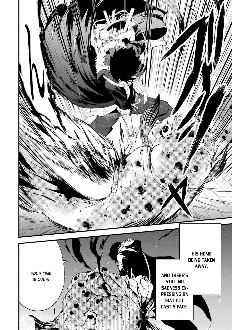 Page 42 Chapter 6 Shibuya Goldfish