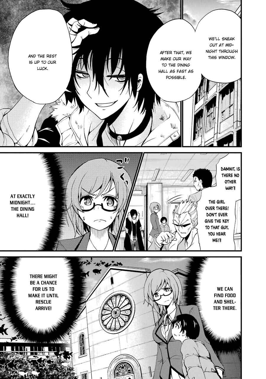 Page 7 Chapter 6 Shibuya Goldfish