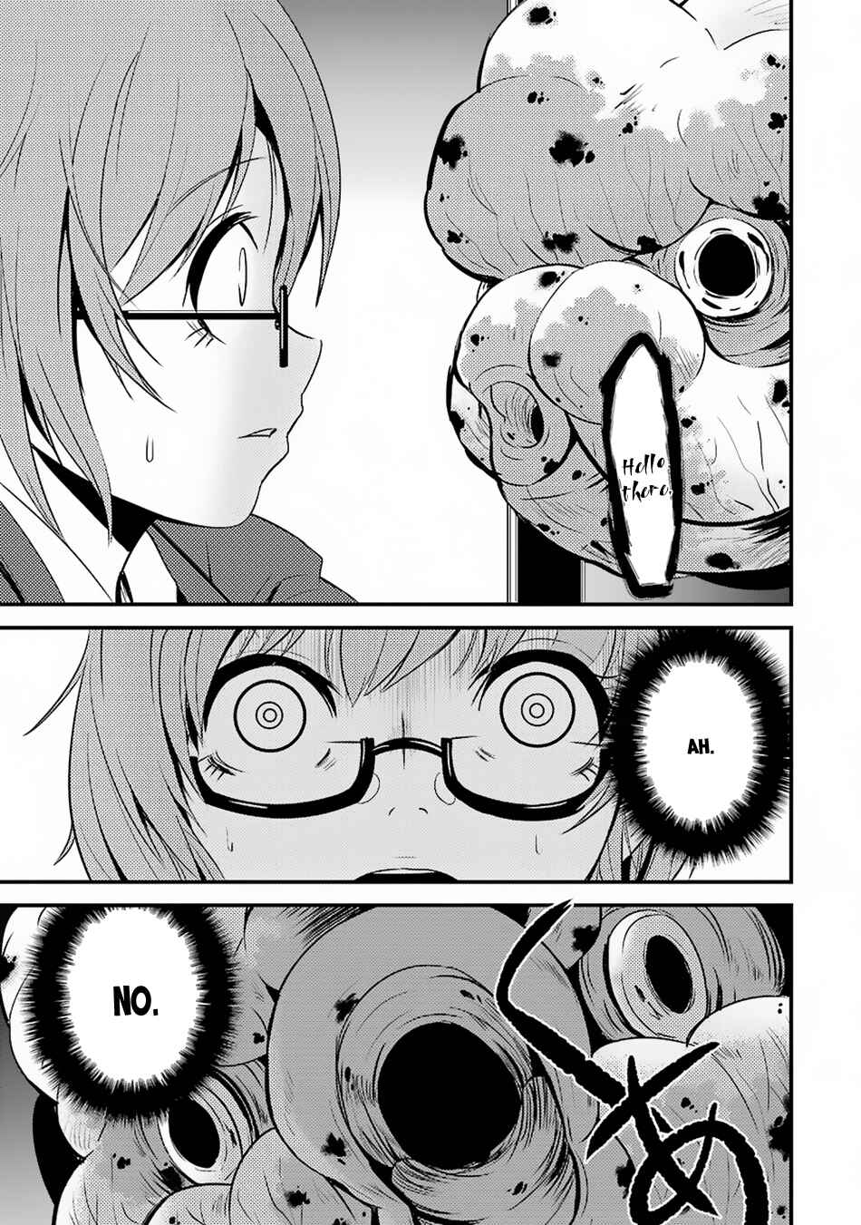 Page 17 Chapter 5 Shibuya Goldfish