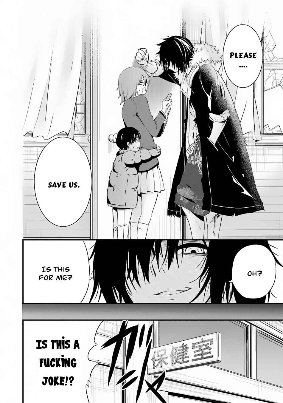 Page 22 Chapter 5 Shibuya Goldfish