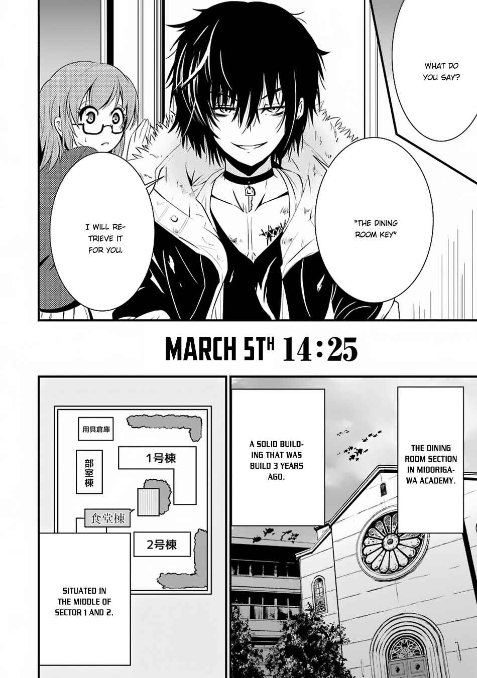 Page 28 Chapter 5 Shibuya Goldfish