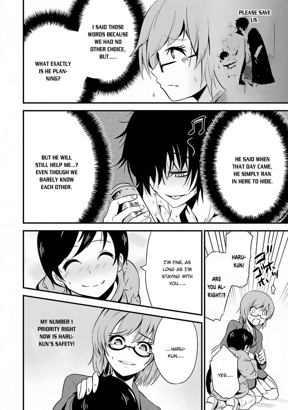 Page 30 Chapter 5 Shibuya Goldfish