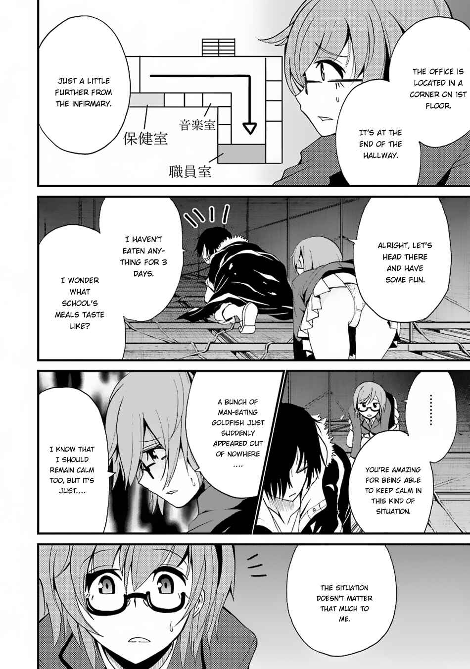 Page 34 Chapter 5 Shibuya Goldfish