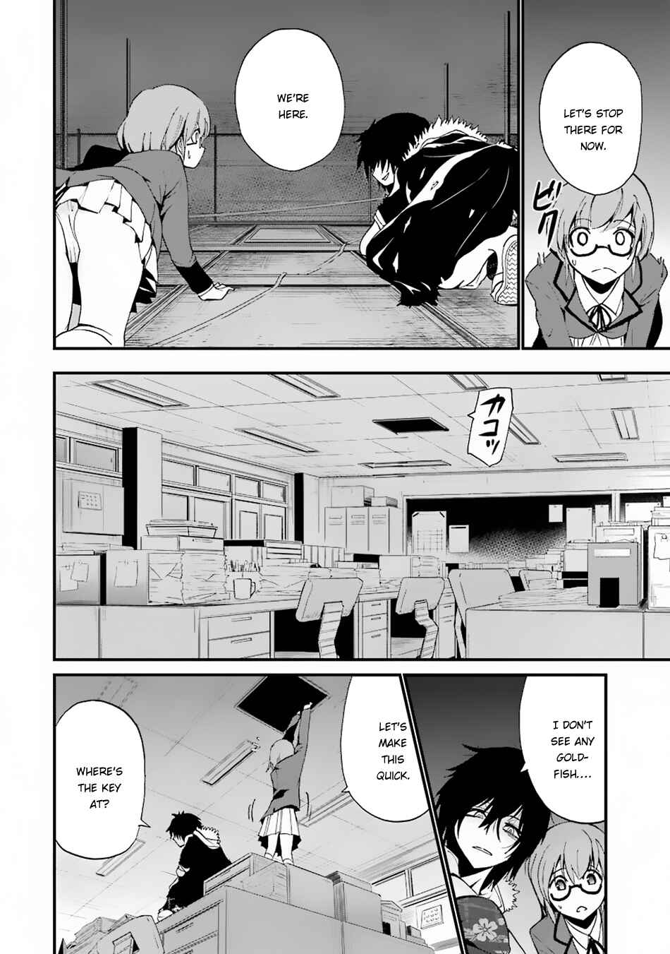 Page 38 Chapter 5 Shibuya Goldfish