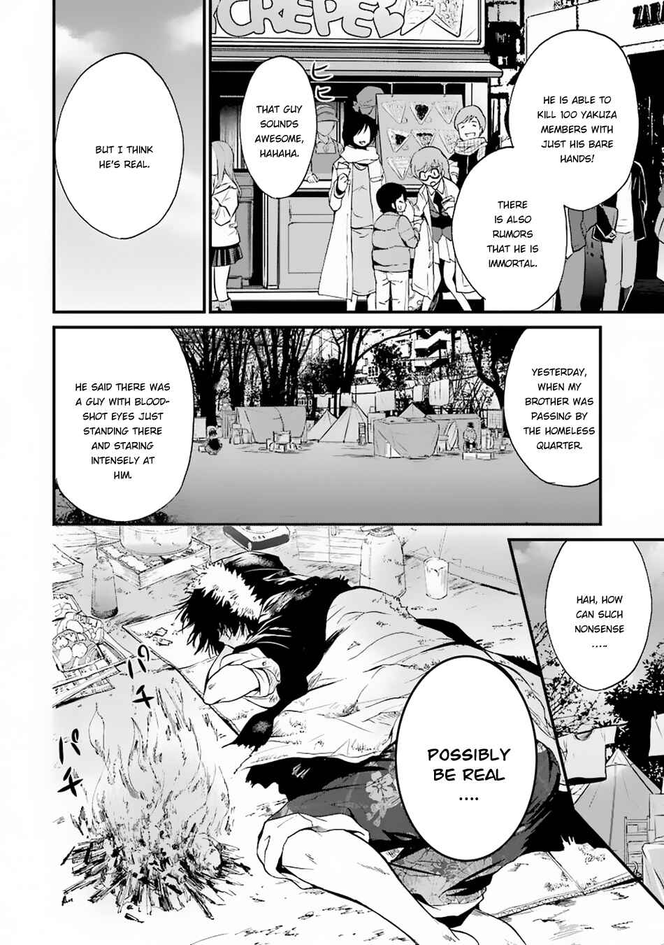 Page 4 Chapter 5 Shibuya Goldfish
