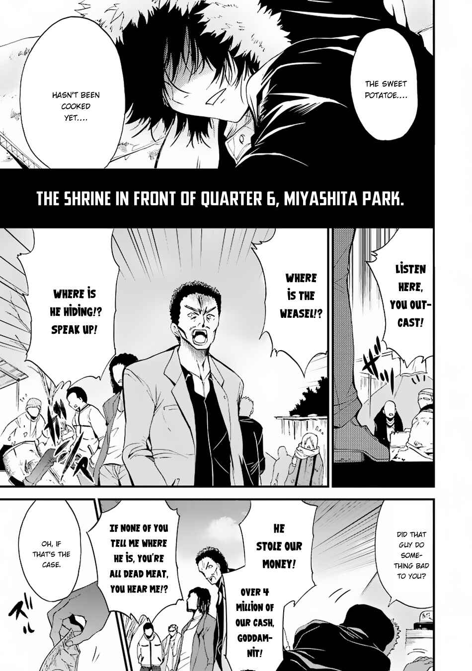 Page 5 Chapter 5 Shibuya Goldfish