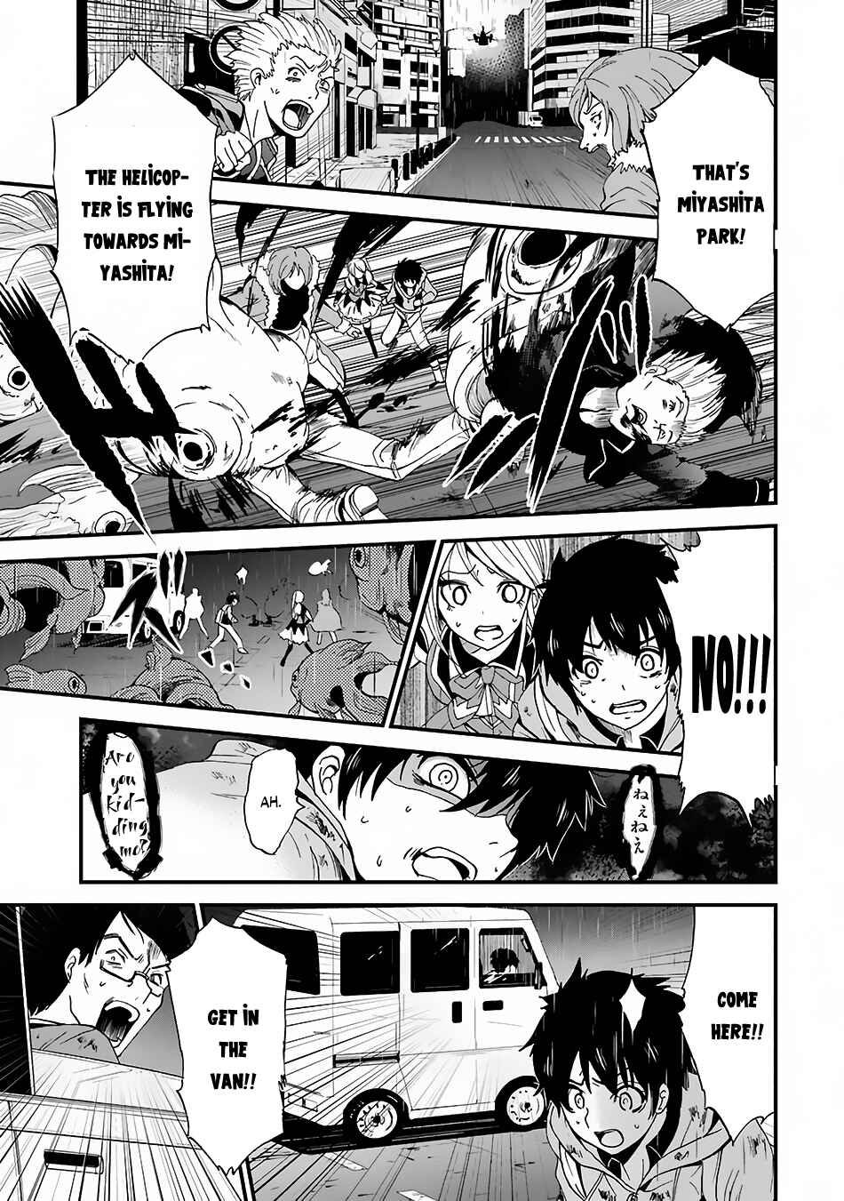Page 15 Chapter 4 Shibuya Goldfish