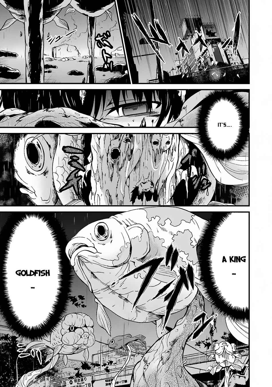 Page 21 Chapter 4 Shibuya Goldfish