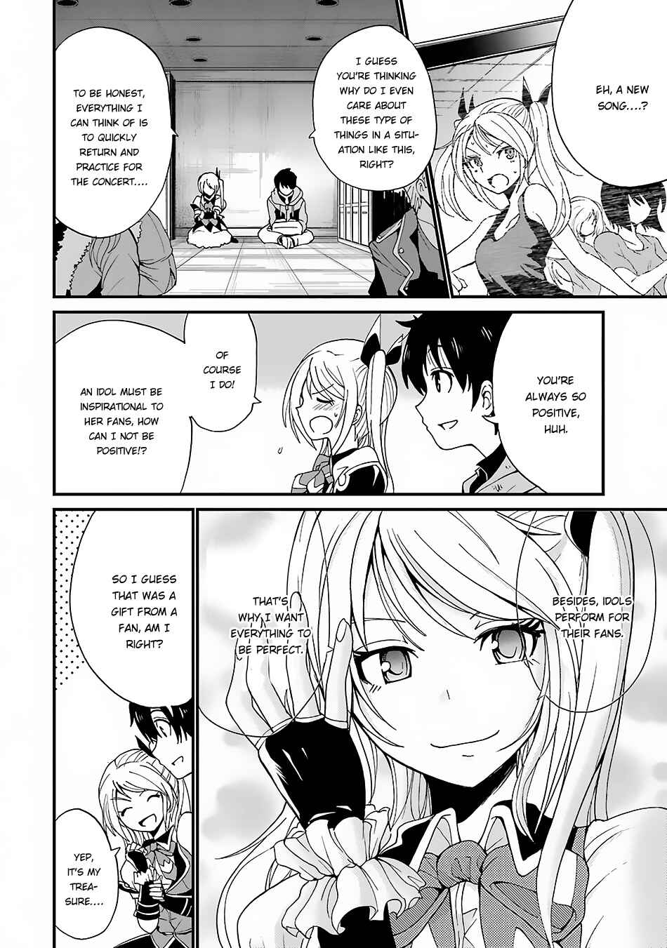 Page 3 Chapter 4 Shibuya Goldfish