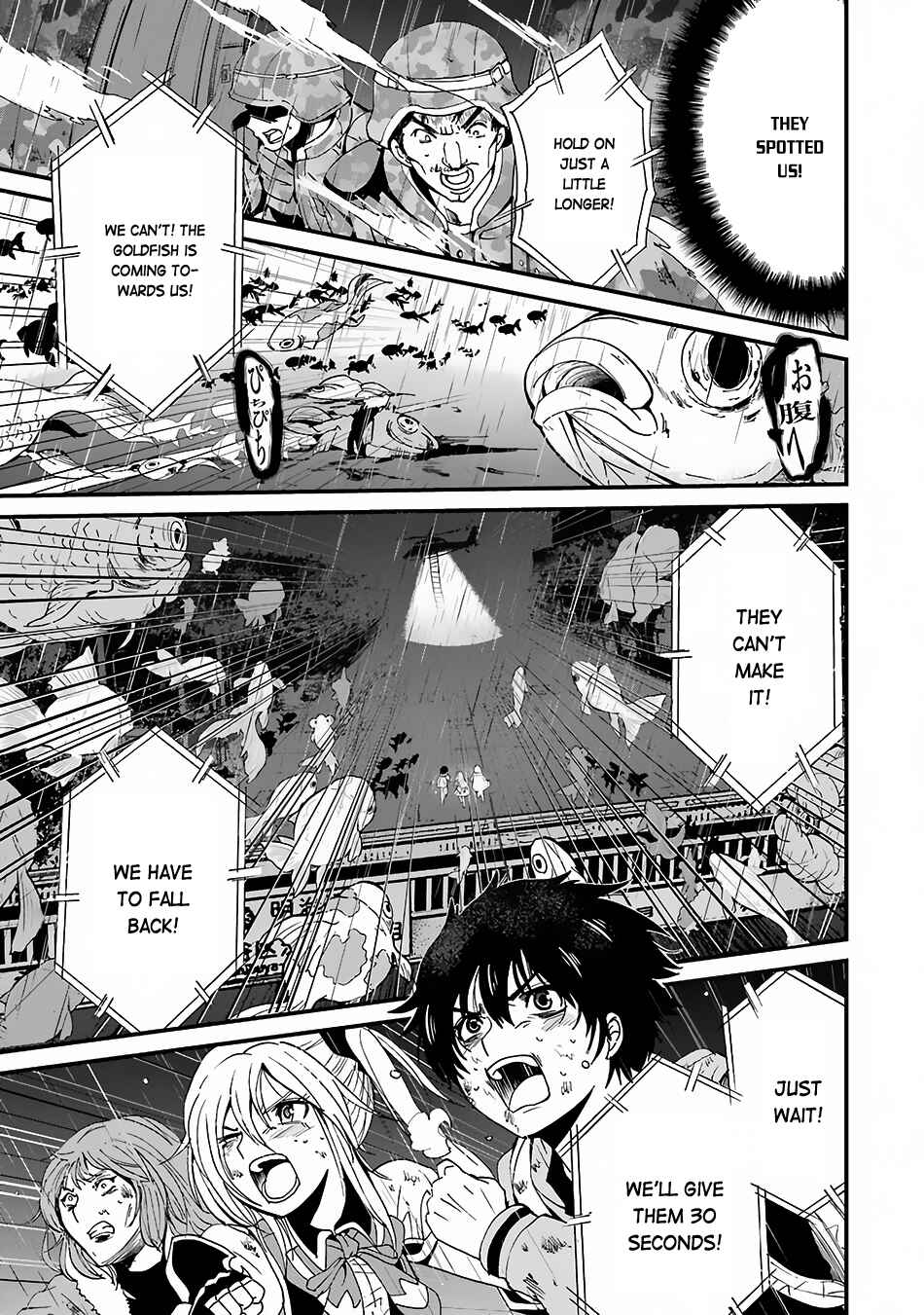 Page 35 Chapter 4 Shibuya Goldfish