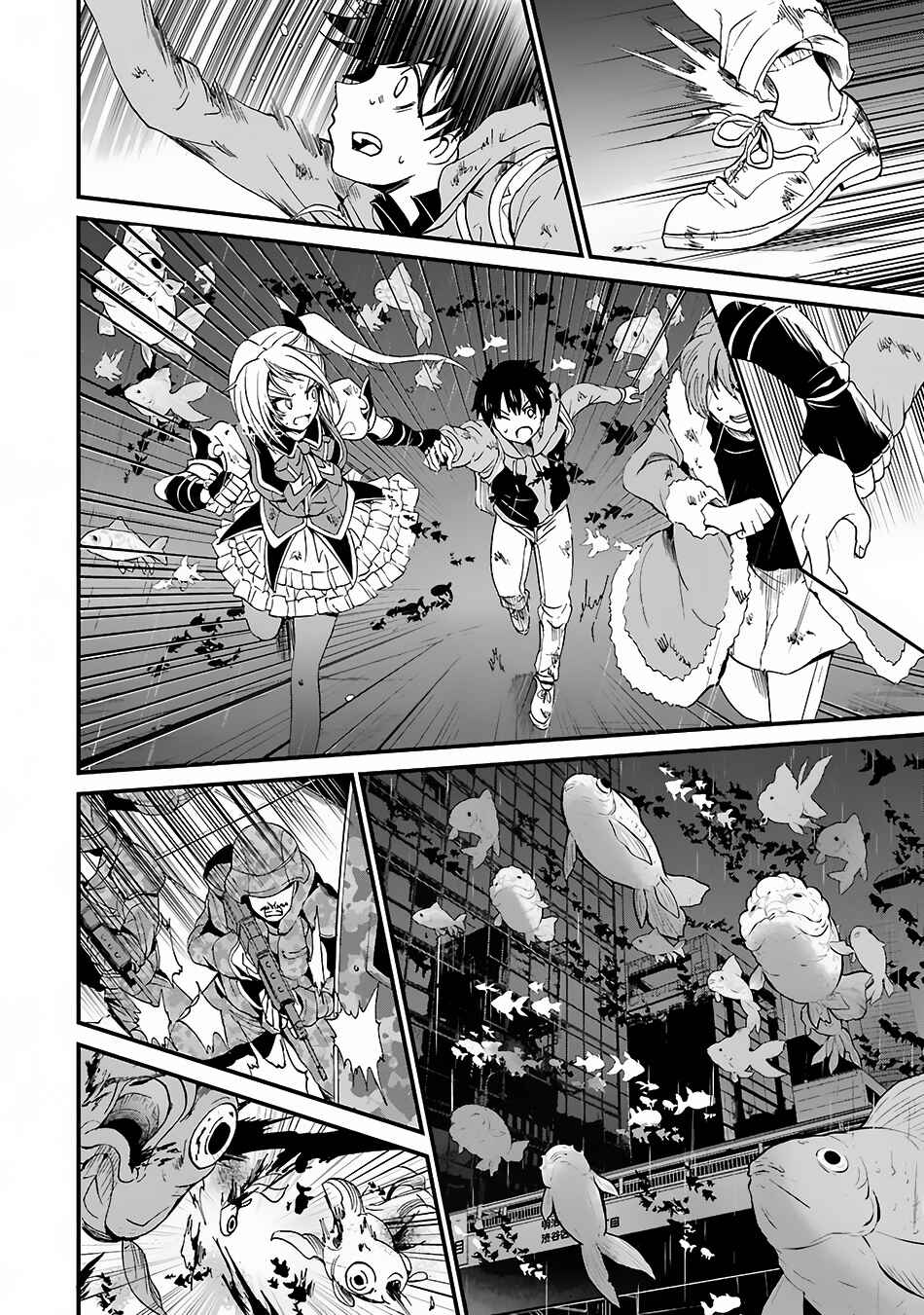 Page 36 Chapter 4 Shibuya Goldfish