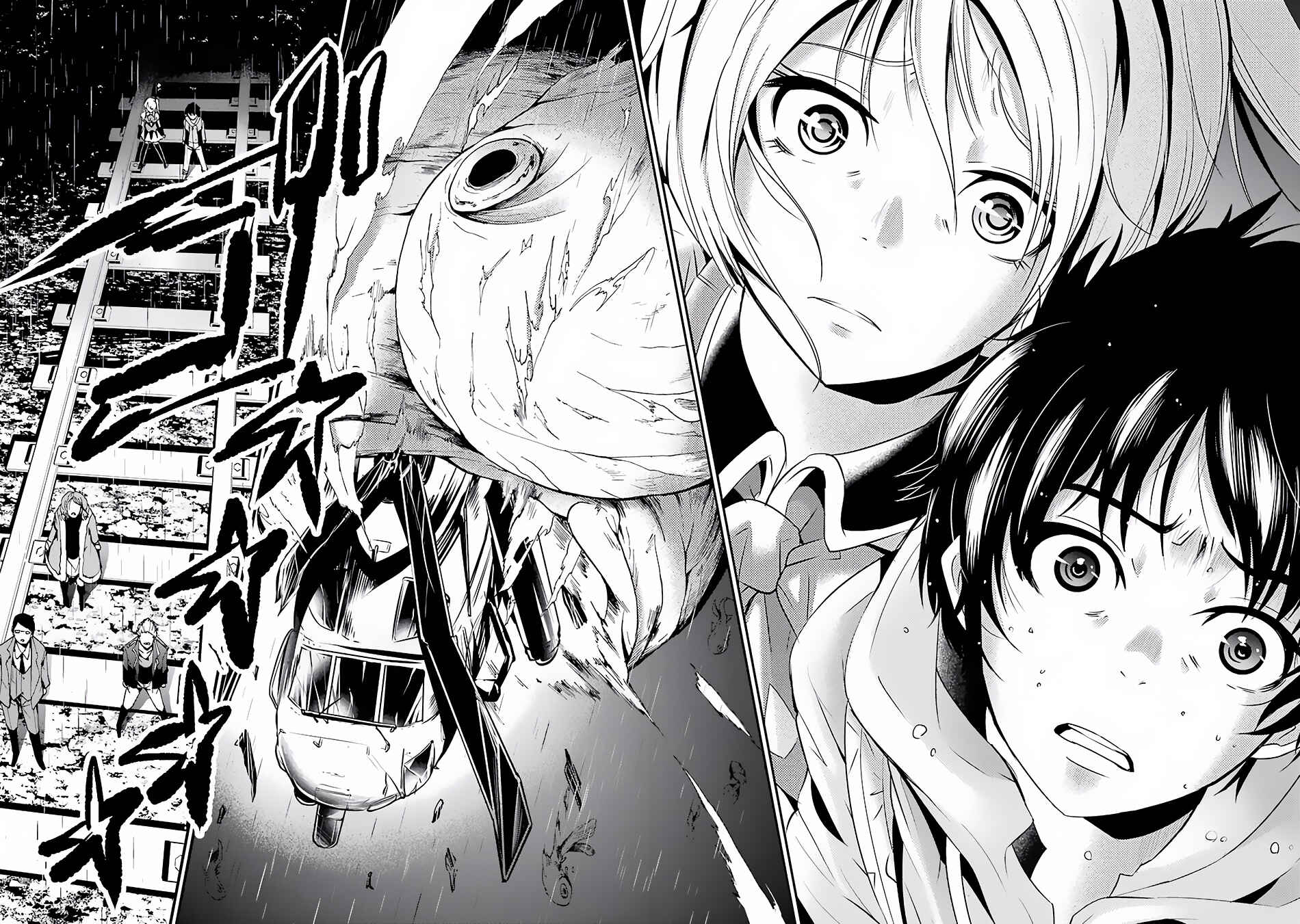 Page 9 Chapter 4 Shibuya Goldfish