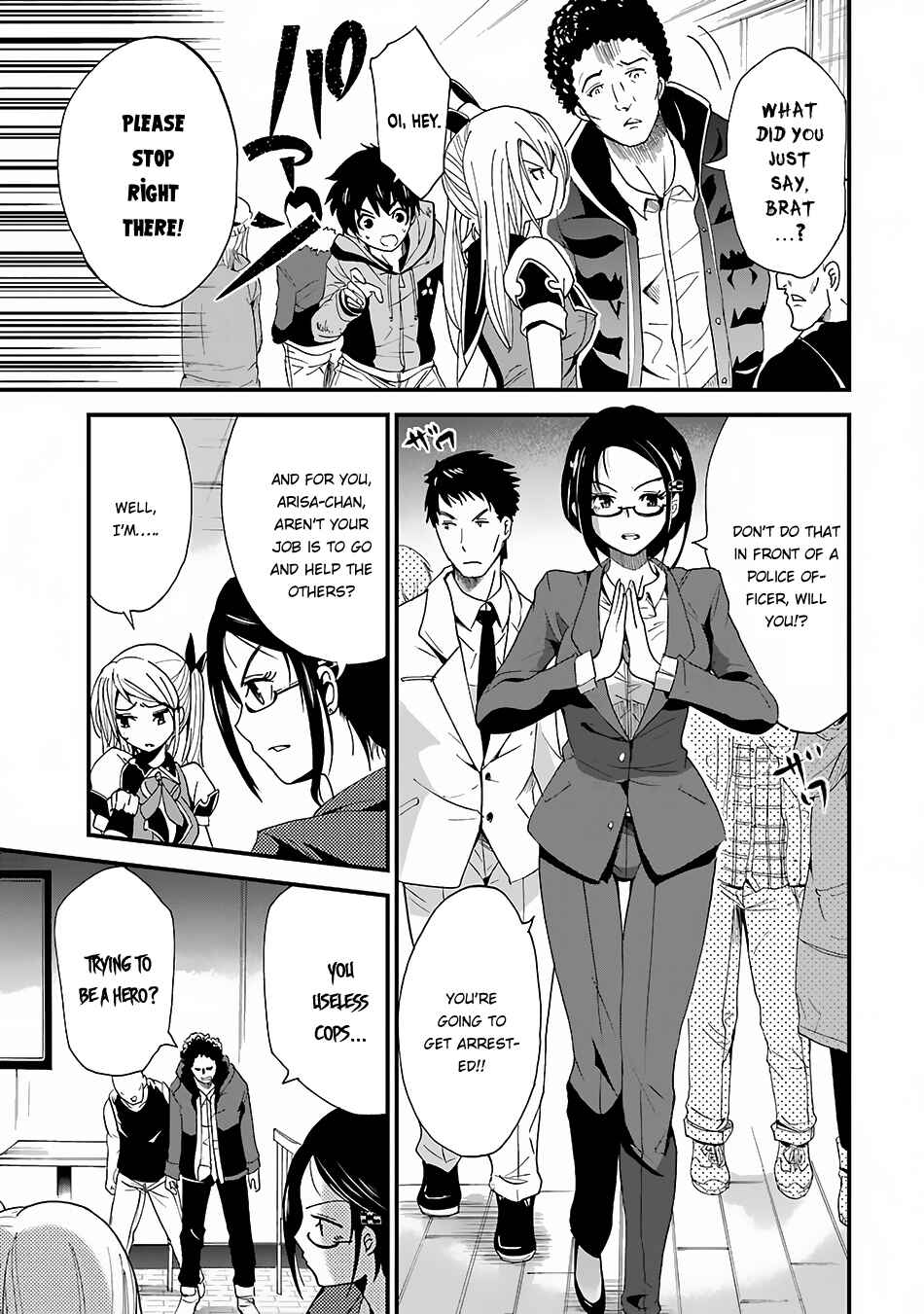 Page 17 Chapter 2 Shibuya Goldfish