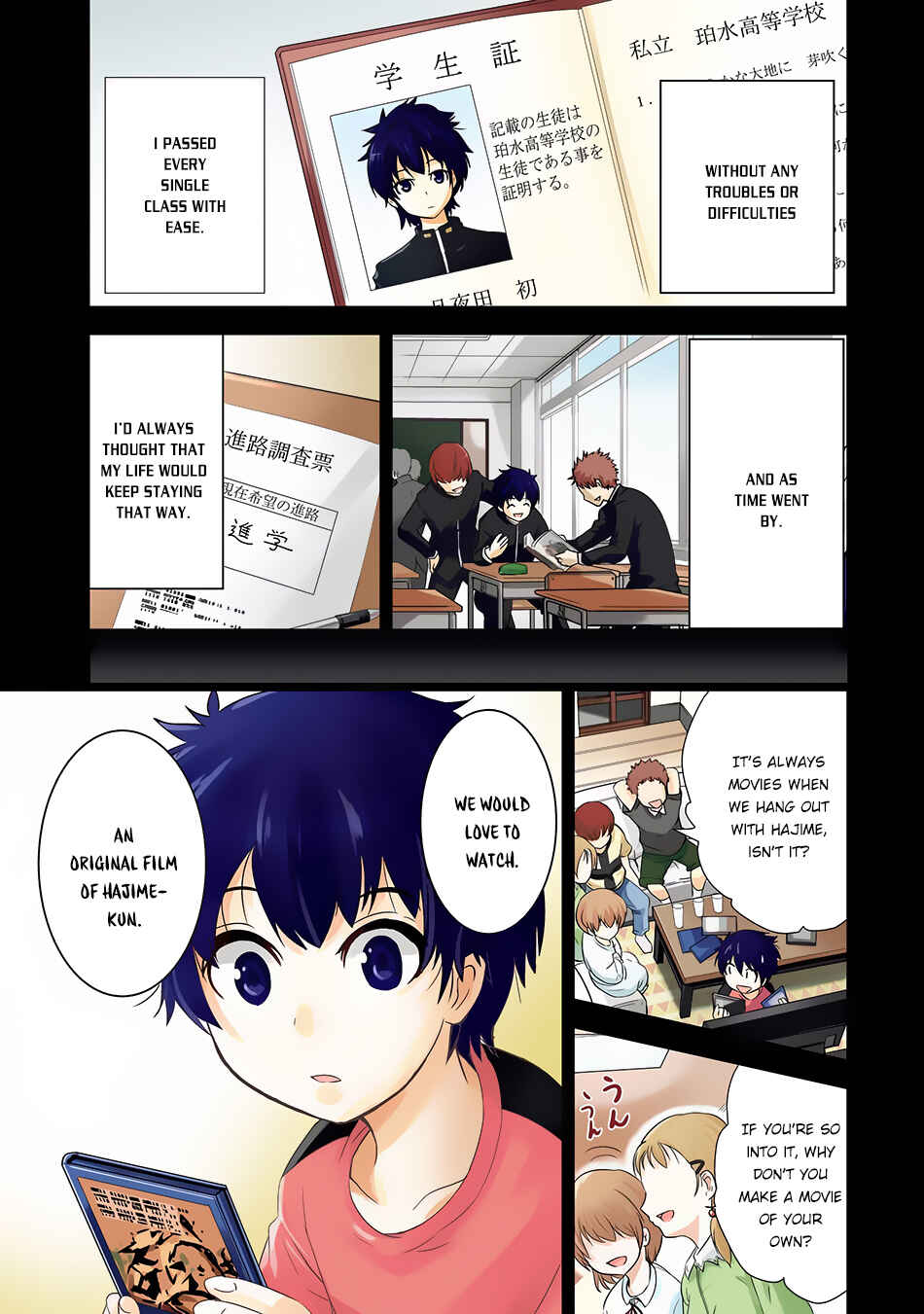 Page 2 Chapter 2 Shibuya Goldfish