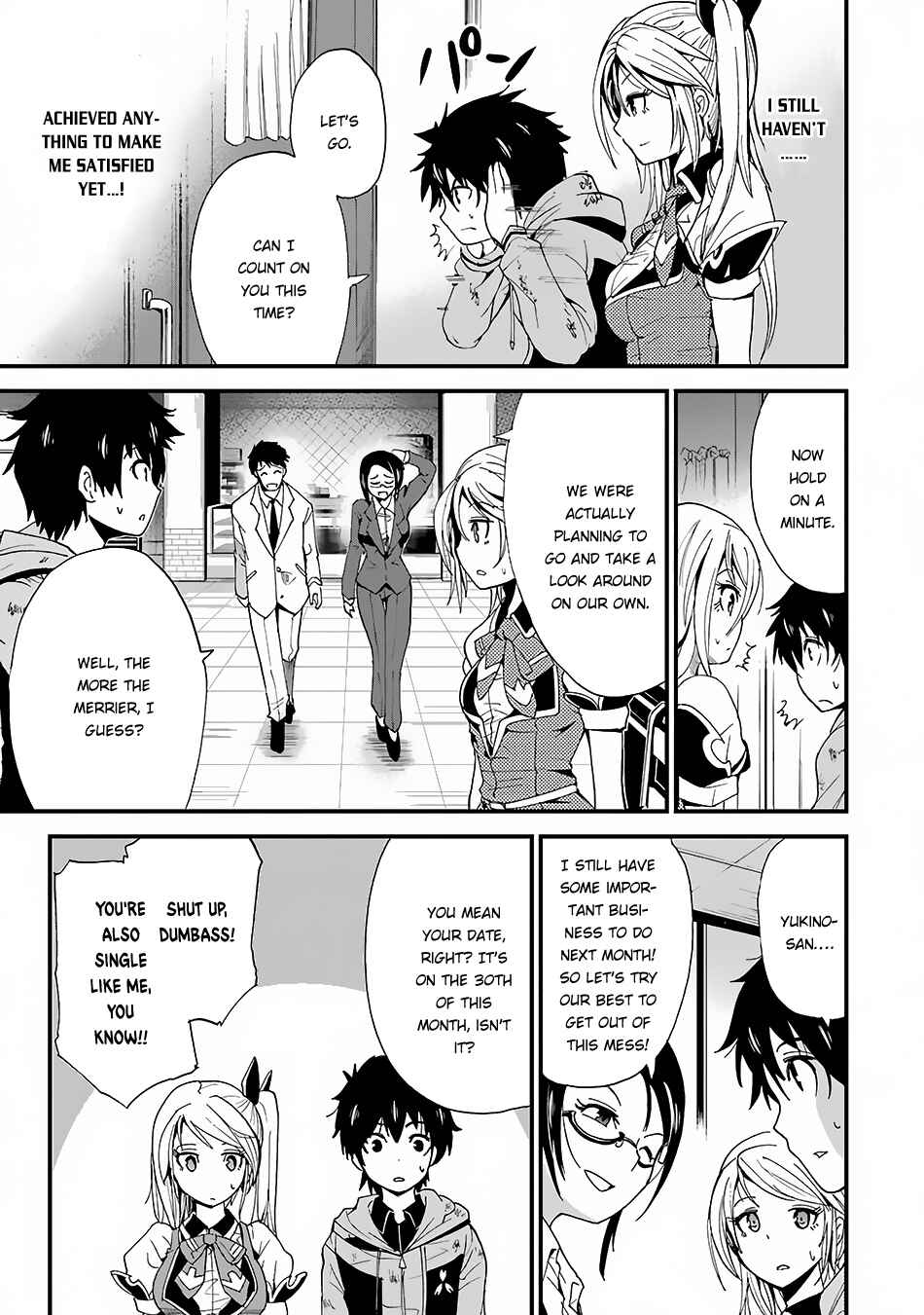 Page 27 Chapter 2 Shibuya Goldfish