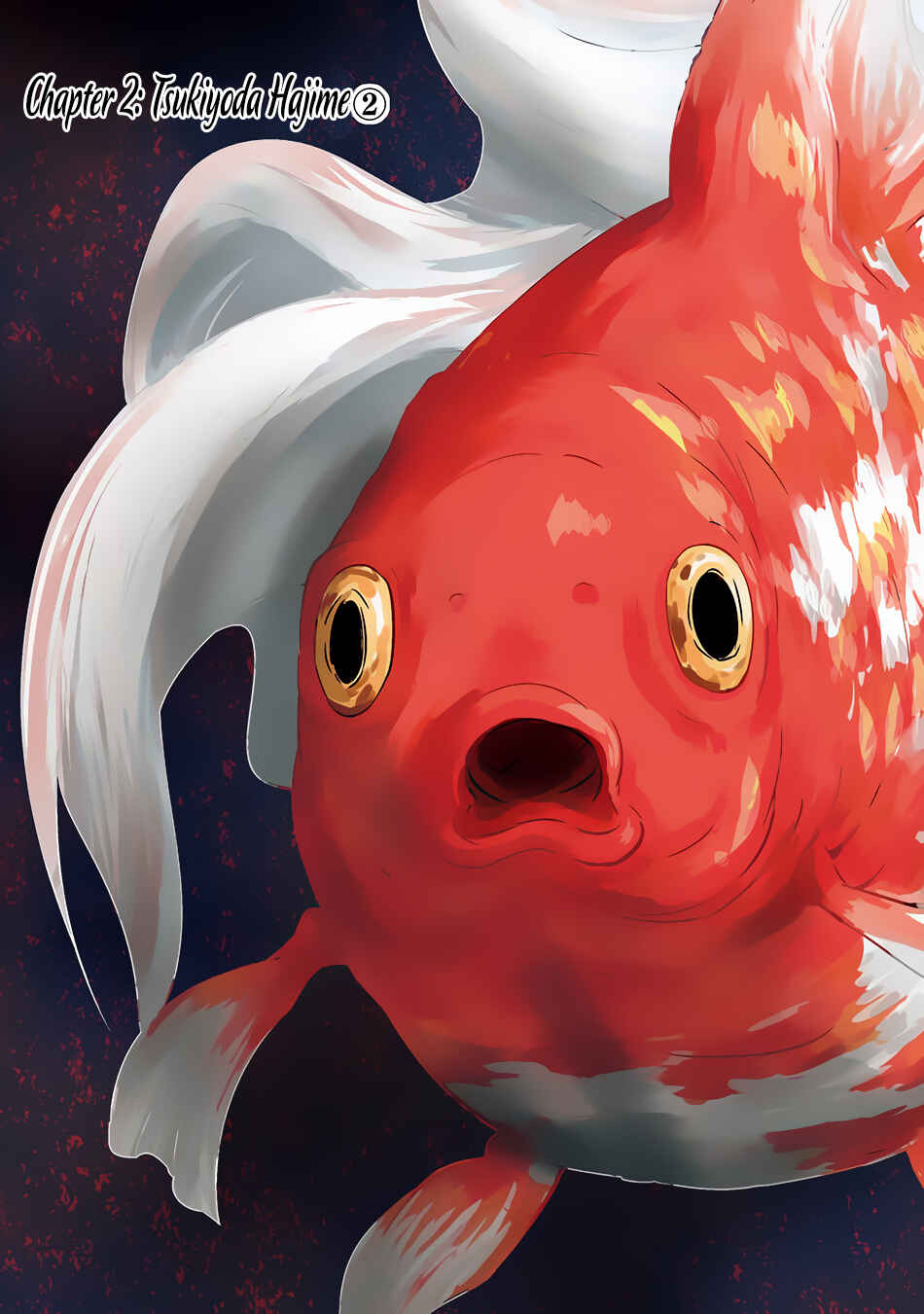 Page 3 Chapter 2 Shibuya Goldfish