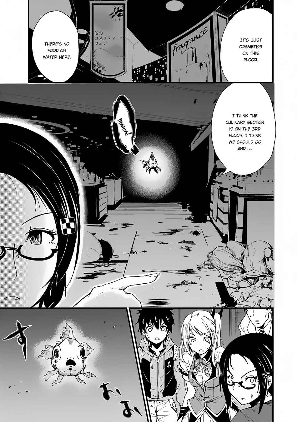 Page 33 Chapter 2 Shibuya Goldfish