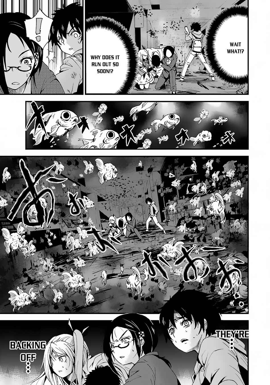 Page 39 Chapter 2 Shibuya Goldfish