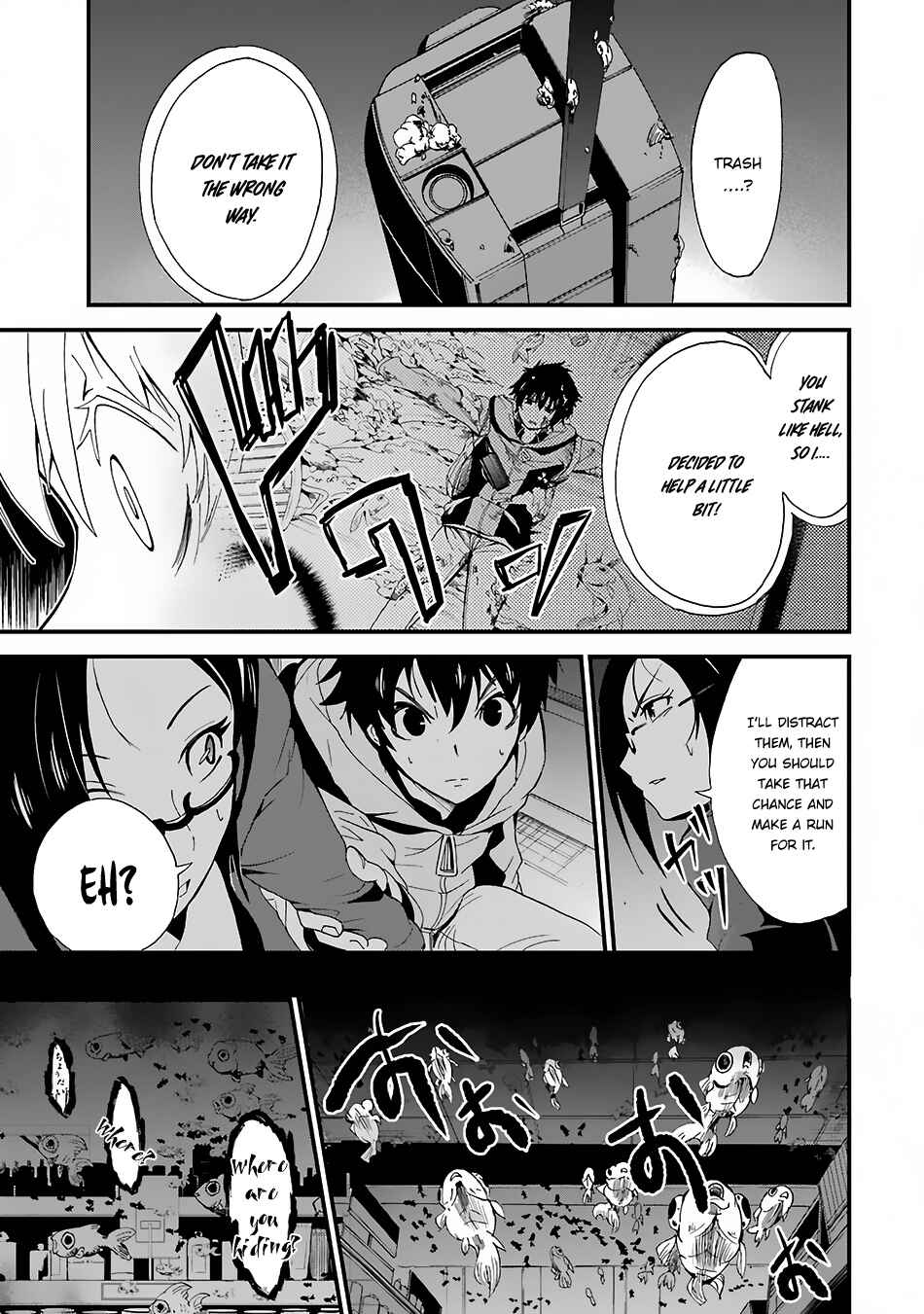 Page 41 Chapter 2 Shibuya Goldfish